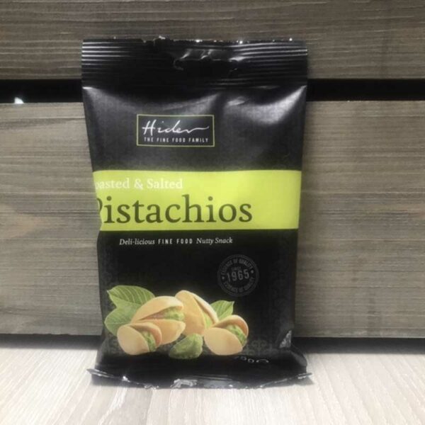 Hiden Roasted & Salted Pistachios (75g)